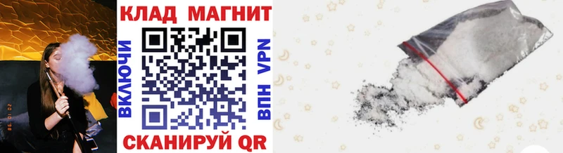 Наркошоп купить APVP  Лсд 25  ГАШ  МАРИХУАНА  Меф  АМФ  Микунь