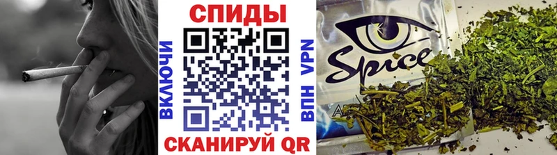 Бутират вода  Купить  Микунь 