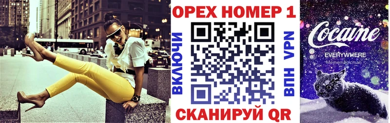 COCAIN Колумбийский  Купить  Микунь 