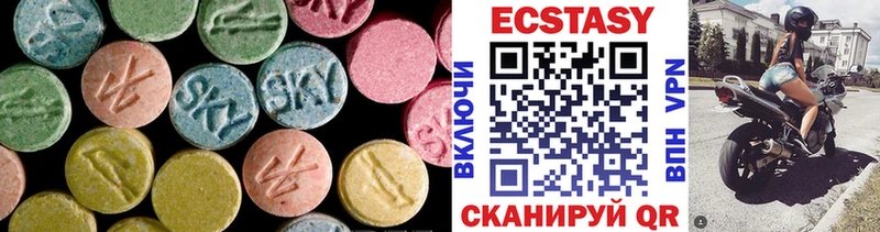 Купить где  Микунь  Экстази 300 mg 