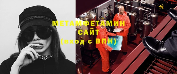 MDMA Premium VHQ Кукмор