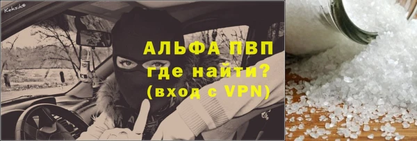 MDMA Premium VHQ Кукмор