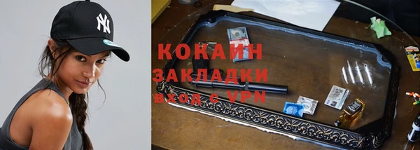 MDMA Premium VHQ Кукмор