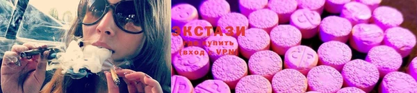 MDMA Premium VHQ Кукмор