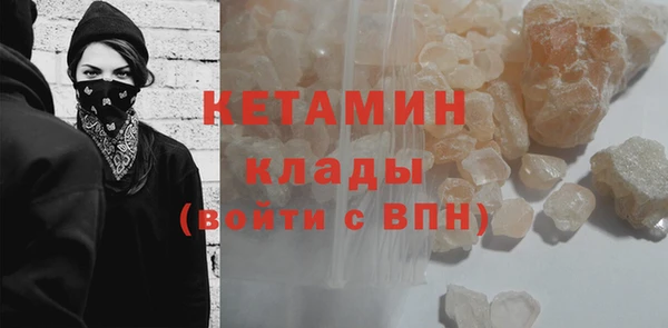 MDMA Premium VHQ Кукмор