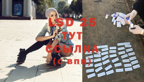 MDMA Premium VHQ Кукмор