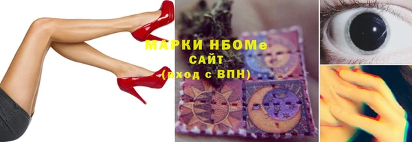 MDMA Premium VHQ Кукмор
