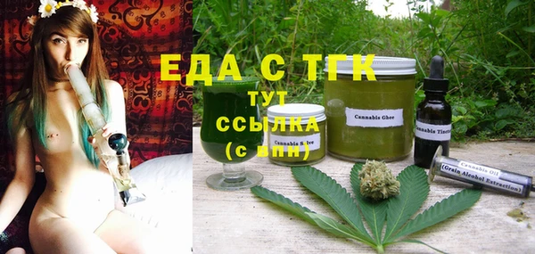MDMA Premium VHQ Кукмор