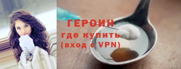 MDMA Premium VHQ Кукмор