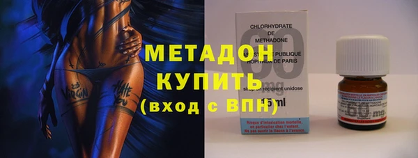стаф Куйбышев