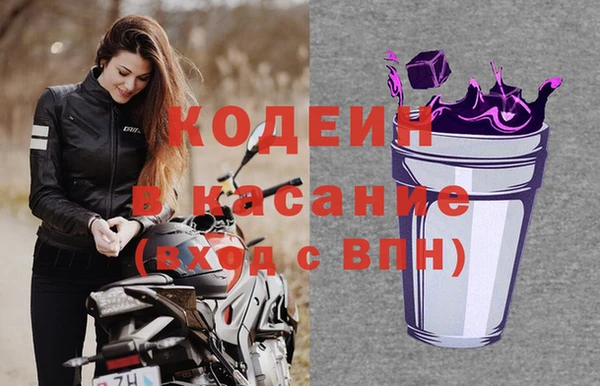 стаф Куйбышев