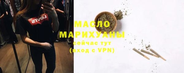MDMA Premium VHQ Кукмор