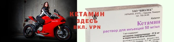 MDMA Premium VHQ Кукмор