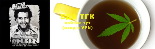 стаф Куйбышев