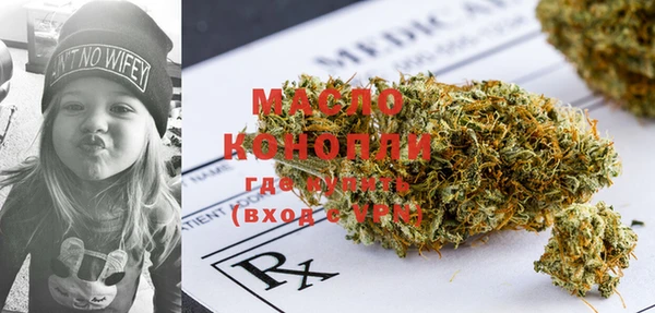 MDMA Premium VHQ Кукмор