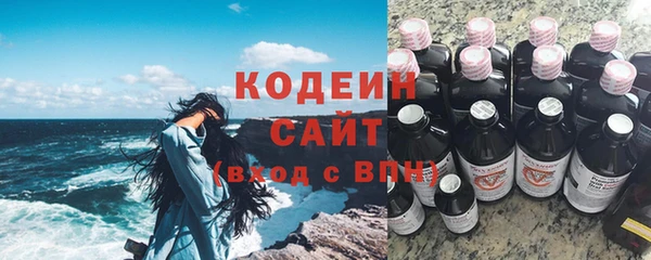 MDMA Premium VHQ Кукмор