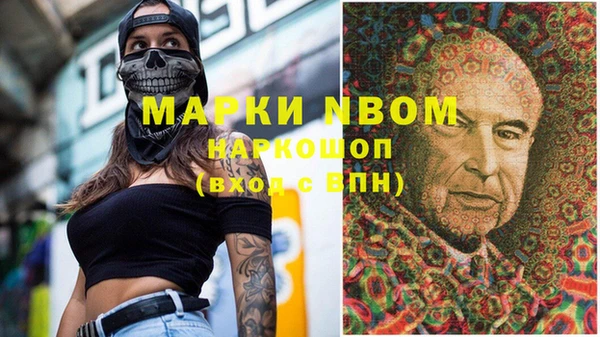 MDMA Premium VHQ Кукмор