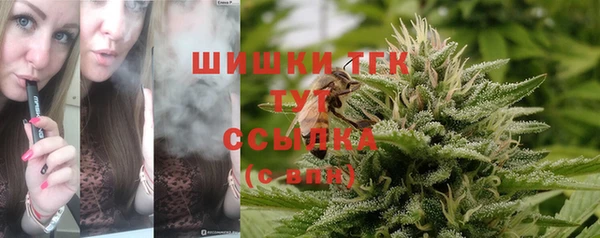 MDMA Premium VHQ Кукмор
