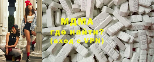 стафф Кулебаки