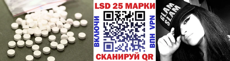 ЛСД экстази ecstasy Купить где Микунь